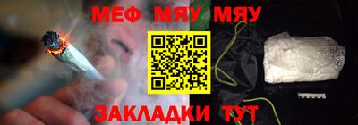 гашиш Бугуруслан