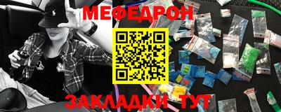 гашиш Бугуруслан