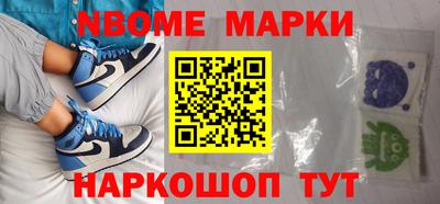 гашиш Бугуруслан