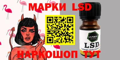 гашиш Бугуруслан