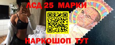 гашиш Бугуруслан