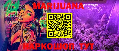 2c-b Бузулук