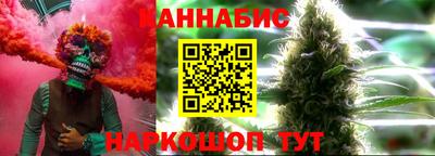 2c-b Бузулук