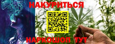 2c-b Бузулук