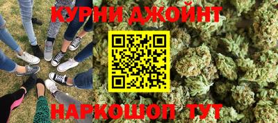 2c-b Бузулук