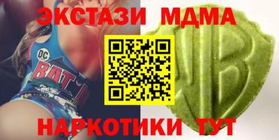 2c-b Бузулук
