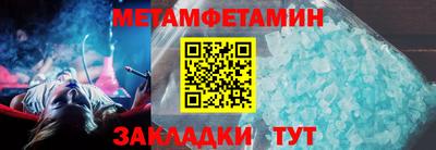 2c-b Бузулук