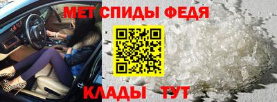 гашиш Бугуруслан