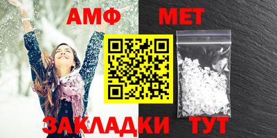 2c-b Бузулук