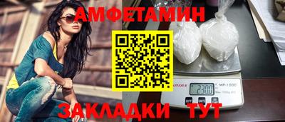 гашиш Бугуруслан