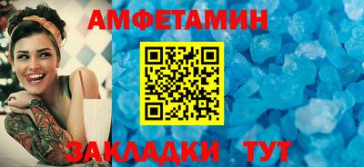 2c-b Бузулук