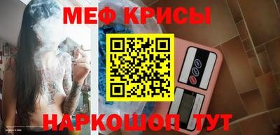 2c-b Бузулук