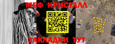 2c-b Бузулук