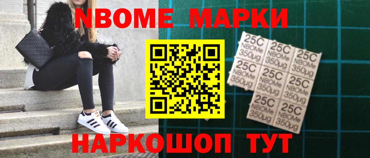 ЛСД экстази кислота Юрга